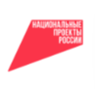 Национальный проект
