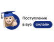 Минпросвещения